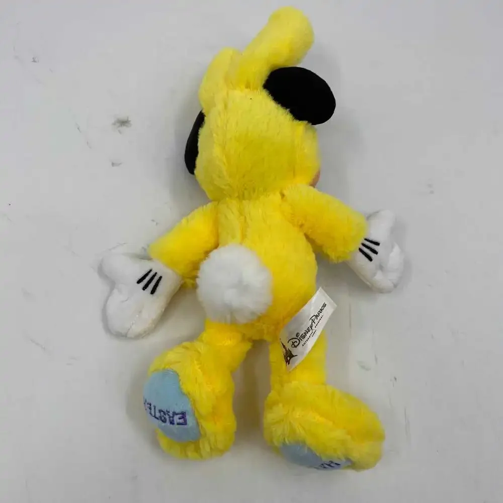 Disney Yellow Blue Easter Egg Mickey Mouse Plush | OS Girls